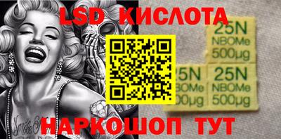 мефедрон VHQ Будённовск