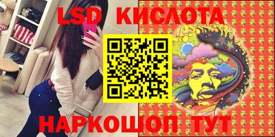 мефедрон VHQ Будённовск