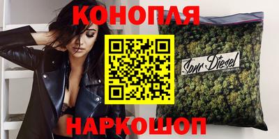 спайс Бугуруслан