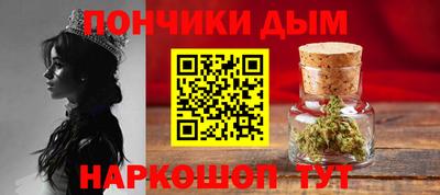Альфа ПВП Бузулук