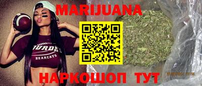 спайс Бугуруслан
