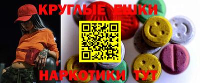 Альфа ПВП Бузулук