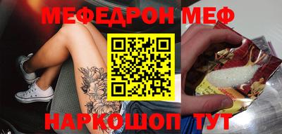 Альфа ПВП Бузулук